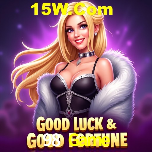 Exclusive Offers 98 Game