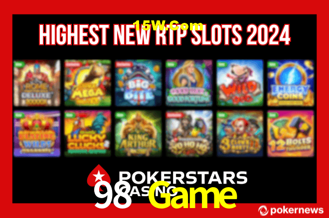 Account Benefits 98 Game