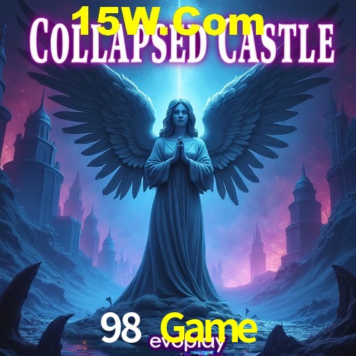 Exclusive Offers 98 Game