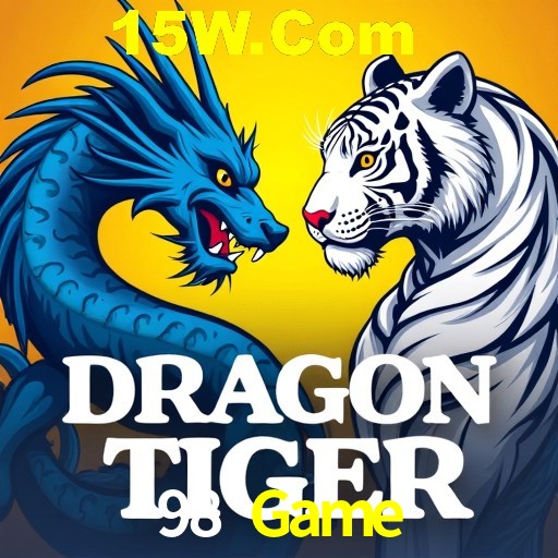 Seasonal Promotions 98 Game